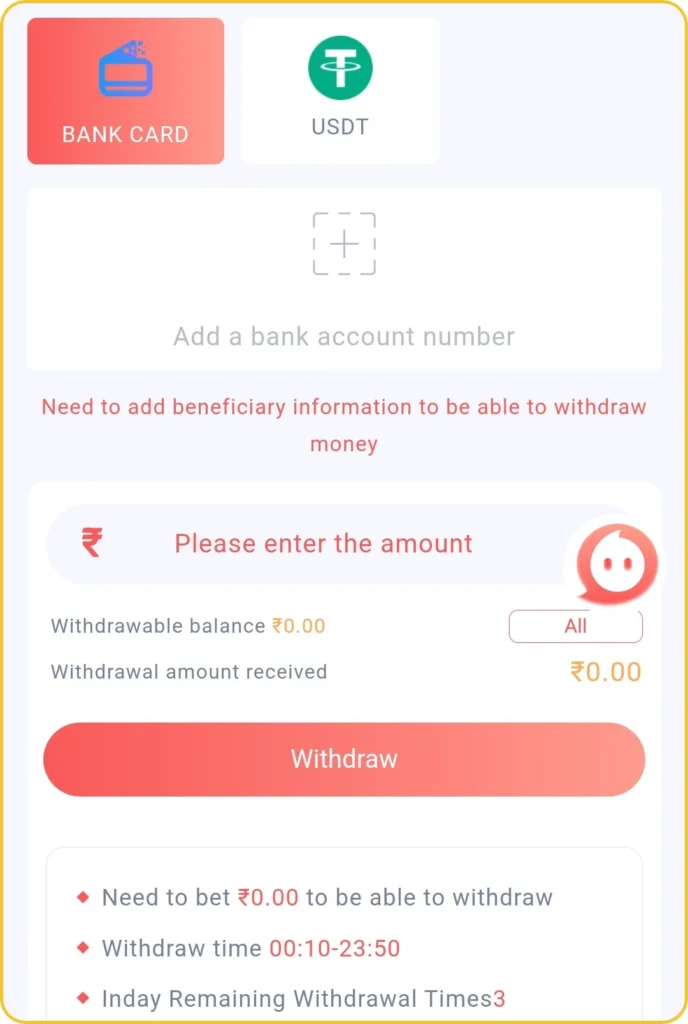 ok win withdrawal